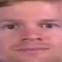 Dafukstare emote for Discord