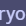 fake_everyone_3 emote for Discord