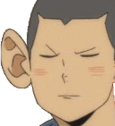 TanakaEar emote for Discord