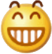 wechat_smile emote for Discord