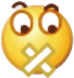 wechat_silent emote for Discord