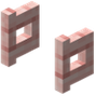Minecraft_Cherry_Fence_Gate_Open emote for Discord