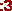 CuteCatFace emote for Discord