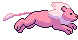 LionRun emote for Discord