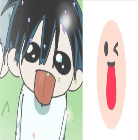 ivan emote for Discord