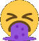 leanVomit emote for Discord
