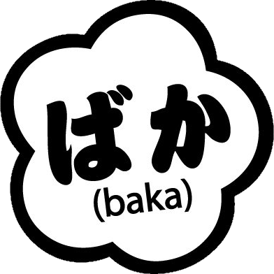 word_baka emote for Discord