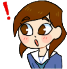 mizusaki_surprised emote for Discord