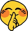 shhhhhh_uwu emote for Discord
