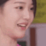 wonyoungexcited emote for Discord