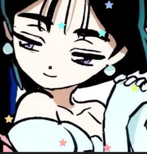 sua emote for Discord
