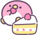 bird_eating_cake emote for Discord