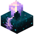 Minecraft_Calibrate_Skulk_Sensor emote for Discord