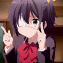 Fingerspin_Rikka emote for Discord