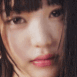 wonyoungstare emote for Discord