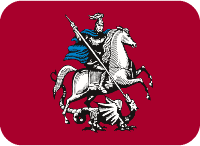 moscow emote for Discord