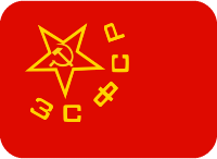 transcaucasian_sfsr emote for Discord