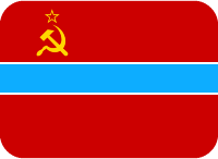 uzbek_ssr emote for Discord