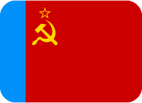 russian_sfsr emote for Discord
