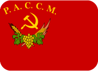 moldavian_assr emote for Discord