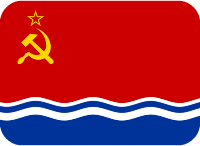 latvian_ssr emote for Discord