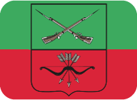 zaporizhzhia emote for Discord