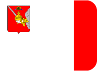 vologda emote for Discord