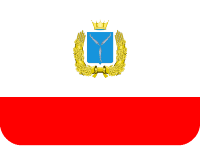 saratov emote for Discord