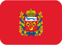orenburg emote for Discord