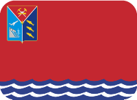 magadan emote for Discord