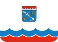 leningrad emote for Discord