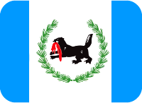 irkutsk emote for Discord