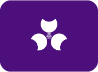 Gunma emote for Discord
