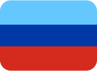 Luhansk emote for Discord