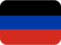 Donetsk emote for Discord