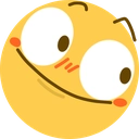 interest emote for Discord