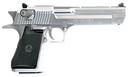 gun emote for Discord