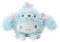 cinnamoroll emote for Discord