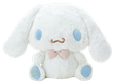 cinnamoroll emote for Discord