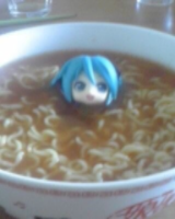 soupmiku emote for Discord