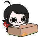 NueBox emote for Discord