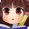 Noted emote for Discord