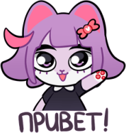 masyunya_hello emote for Discord