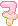 number_7 emote for Discord