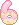 number_6 emote for Discord
