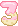 number_3 emote for Discord