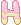 Letter_H emote for Discord