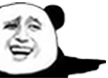 panda_haha emote for Discord