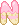 Letter_N emote for Discord