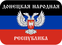 donetsk_alt emote for Discord